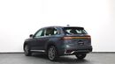 Geely Monjaro GK