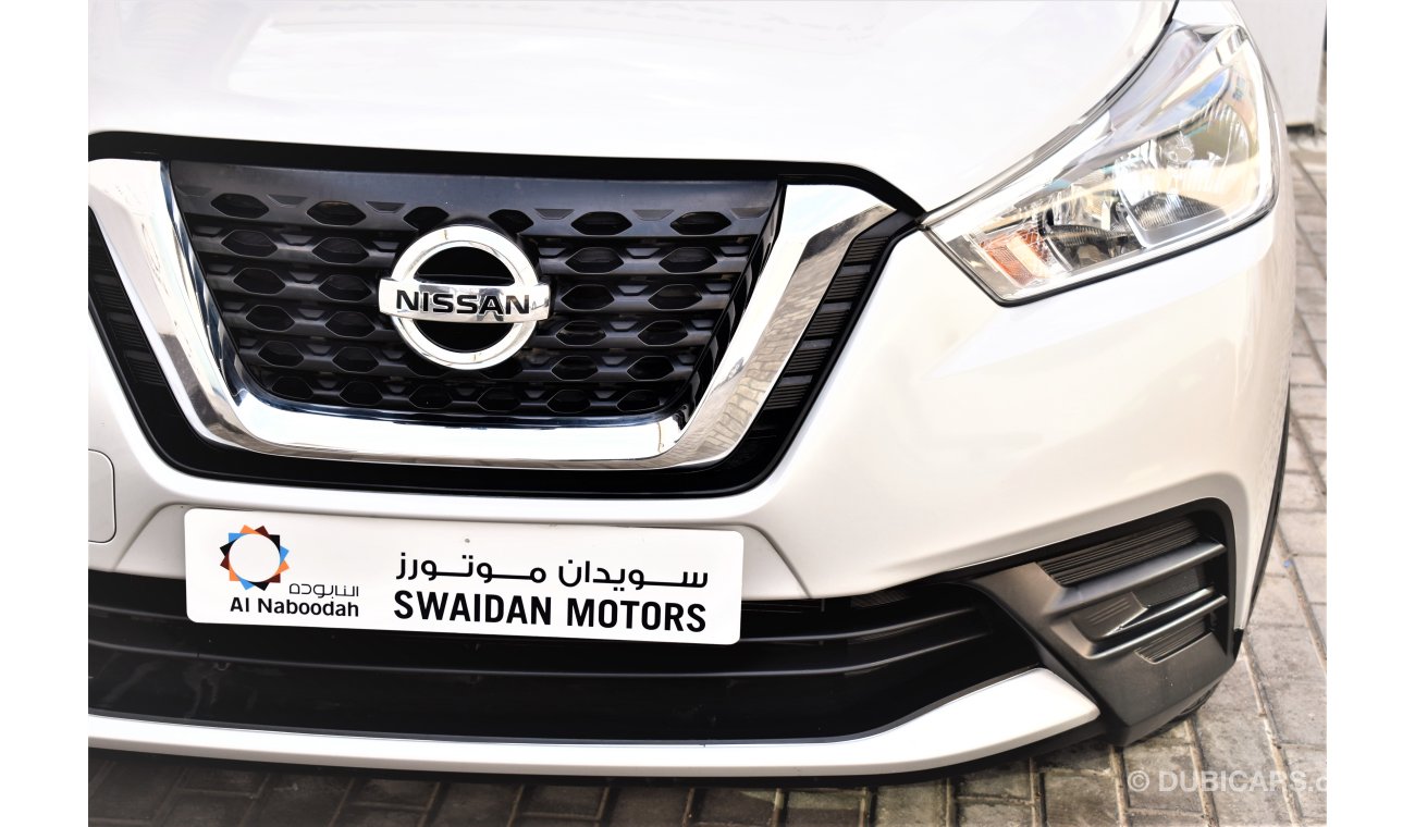 نيسان كيكس AED 1076 PM | 1.6L S GCC DEALER WARRANTY