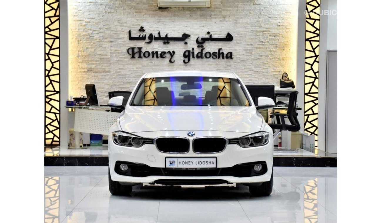 بي أم دبليو 318 EXCELLENT DEAL for our BMW 318i ( 2017 Model ) in White Color GCC Specs