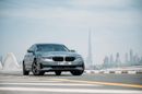بي أم دبليو 520i BMW 5 Series 520 2021 مواصفات خليجية
