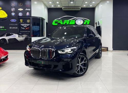 BMW X5 40i M Sport 3.0L