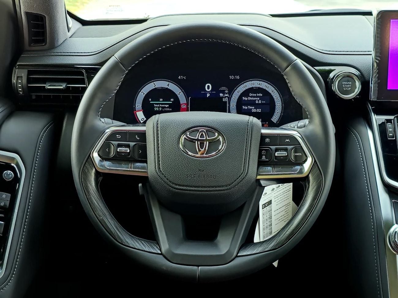 تويوتا لاند كروزر TOYOTA LANDCRUISER LC300 DIESEL 3.3L - TWEEN TURBO - VXR - RADAR - FULLY LOADED - 2026 MODEL - BLACK