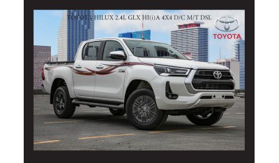 تويوتا هيلوكس TOYOTA HILUX 2.4L GLX HI(i)A 4X4 D/C M/T DSL