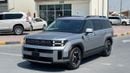 هيونداي سانتا في Comfort 2.4L