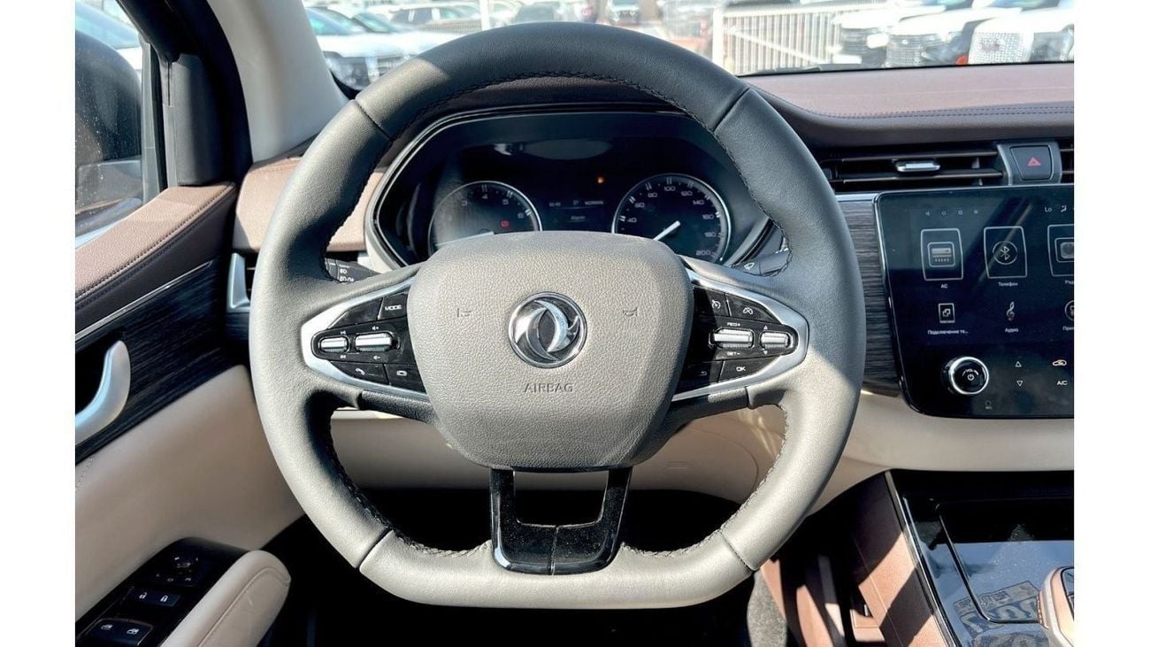 دونج فينج بالادين 2023 Export Price Only