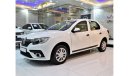 رينو سيمبول EXCELLENT DEAL for our Renault Symbol 2021 Model!! in White Color! GCC Specs