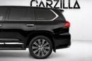 لكزس LX 570 PLATINUM