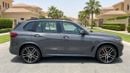 BMW X5 2023 XDRIVE40I M SPORT | AED 3465/Month | 0 DP | 30 Day Return | Warranty | Service History