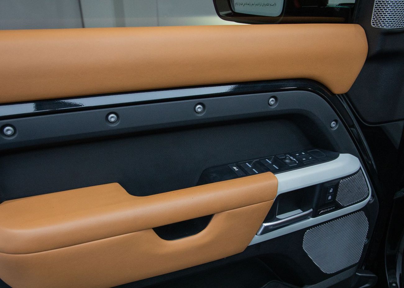Land Rover Defender 130 HSE P400