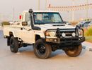 Toyota Land Cruiser Pick Up