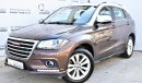 Haval H2 1.5L PREMIUM 2016 GCC FULL OPTION