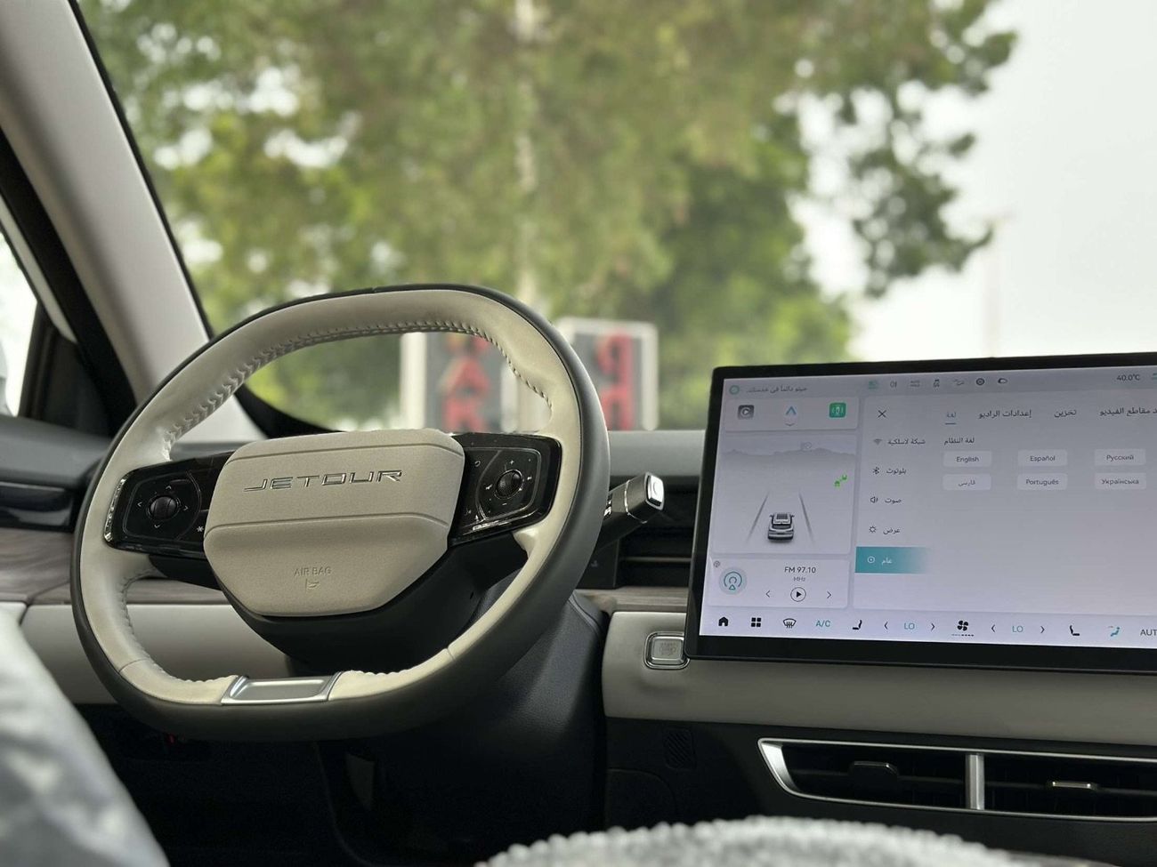 جيتور داشينج 1.6L Turbo