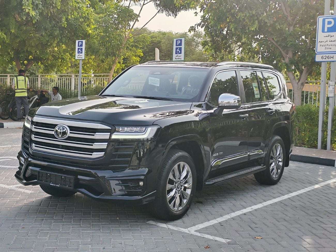 Toyota Land Cruiser VXR