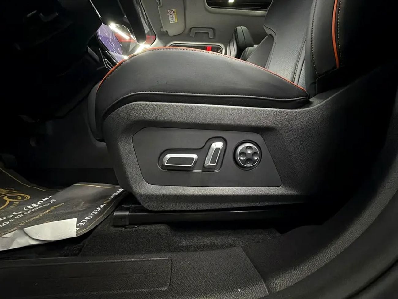 Jetour T1 LUXURY