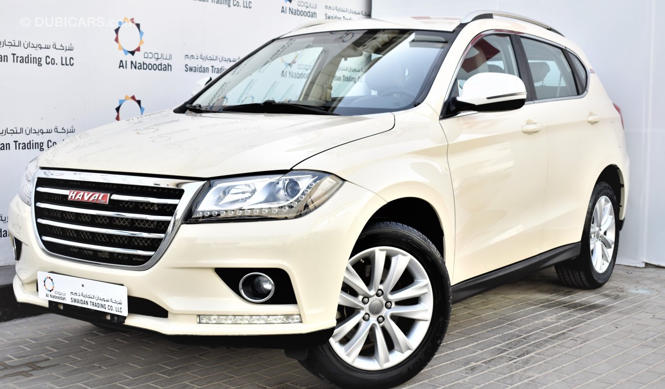 Haval H2 1.5 CITY 2016 GCC SPECS