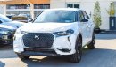 سيتروين DS3 DS3 Crossback 1.2 petrol Puretech So chic 130PS Brand New