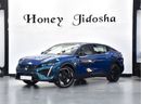 بيجو 408 EXCELLENT DEAL for our Peugeot 408 GT 1.6L ( 2025 Model ) in Blue Color GCC Specs