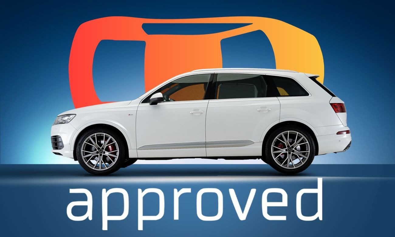 أودي Q7 45 TFSI quattro S-Line 3.0L