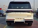 Infiniti QX80 SENSORY CAPTAIN CHAIRS