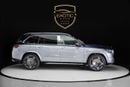 Mercedes Maybach GLS600 Maybach Mercedes Benz Maybach GLS 600 Edition 100