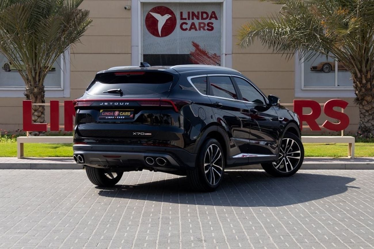 Jetour X70 Plus Luxury