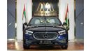 Mercedes-Benz E300 Mercedes-Benz E 300 | 2024 GCC 0km | Agency Warranty | AMG Package