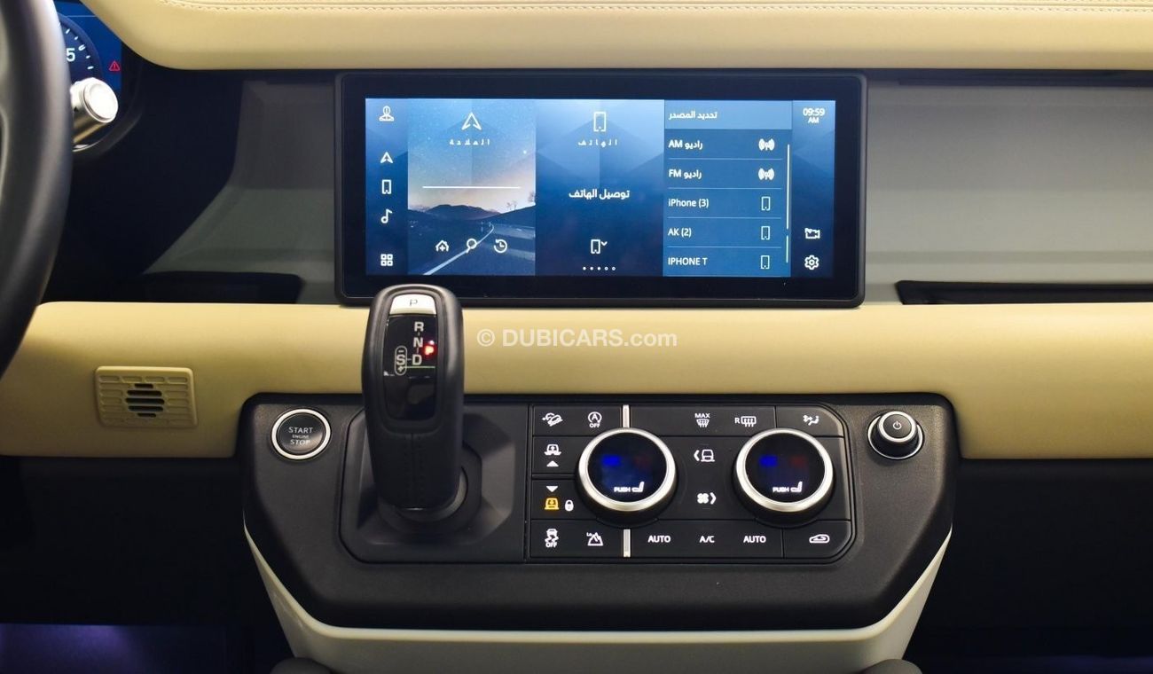 Land Rover Defender Launch Edition