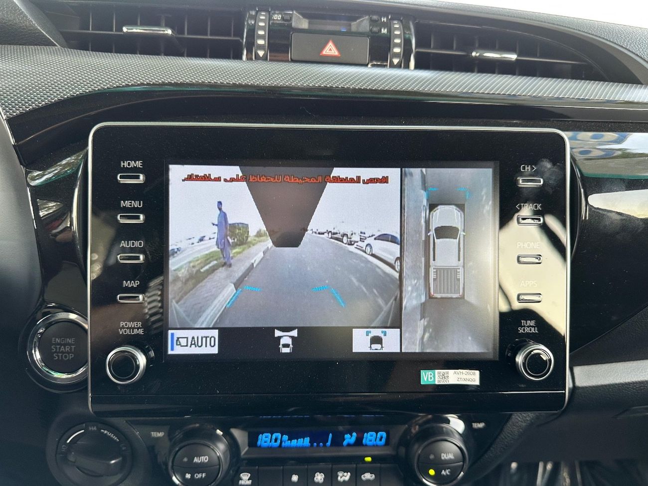 تويوتا هيلوكس GR Sport 4.0L