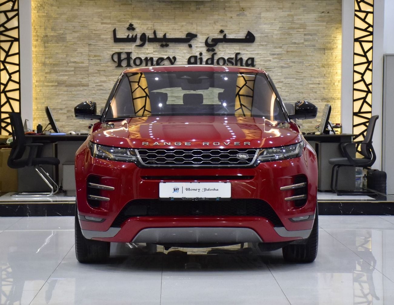 Land Rover Range Rover Evoque R-DYNAMIC HSE P250 EXCELLENT DEAL for our Land Rover Range Rover Evoque R-Dynamic ( 2021 Model ) Red Color GCC Specs