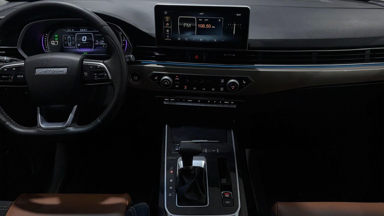 Jetour X70 LUX 2023 | AED 745/Month | 0 DP | 30 Day Return | Warranty | Service History