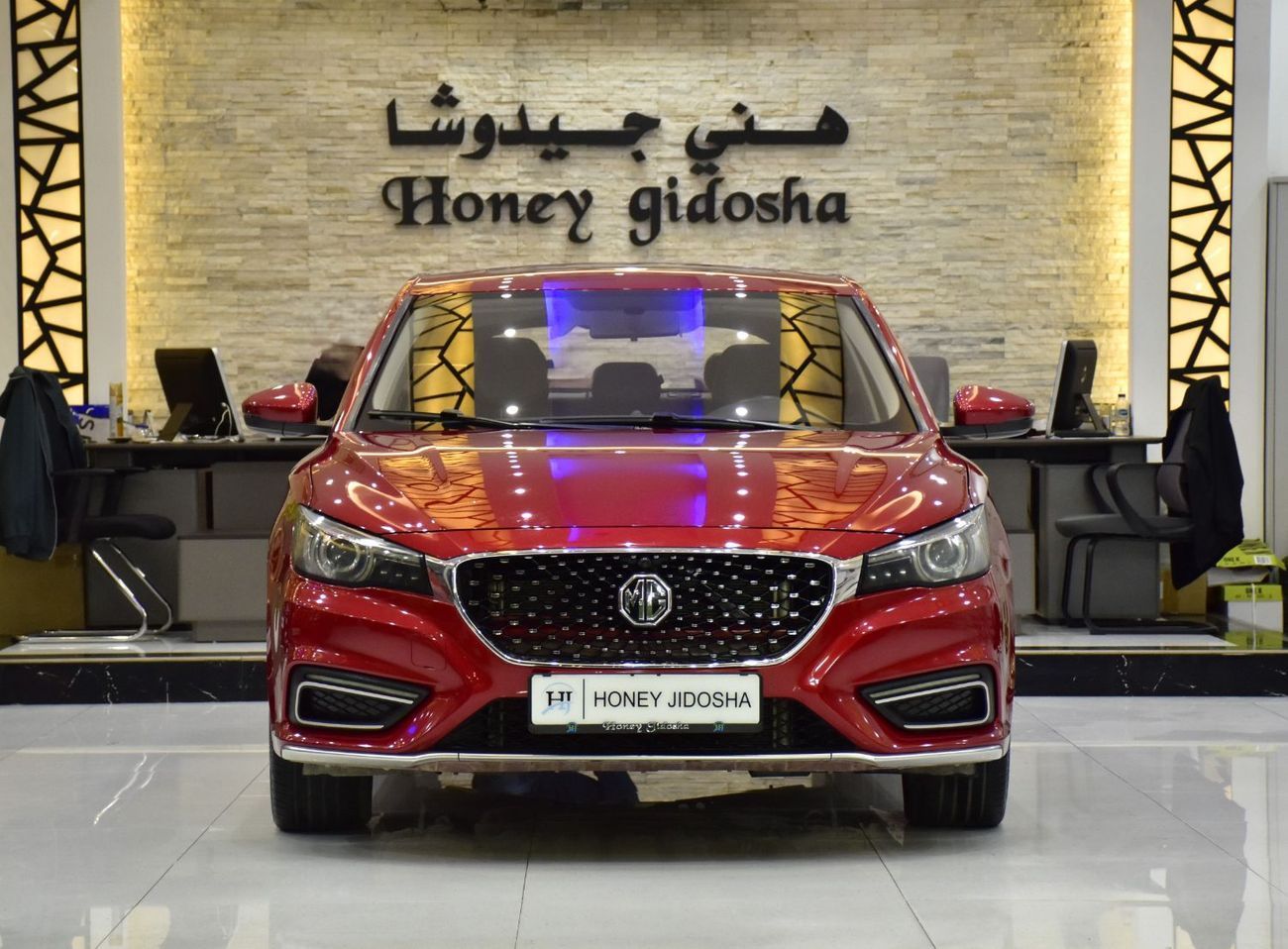 MG 6  EXCELLENT DEAL for our MG MG6 20T ( 2022 Model ) in Red Color GCC Specs