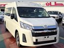 تويوتا هاياس Commuter GL  2.8L M/T Diesel 2026 Model