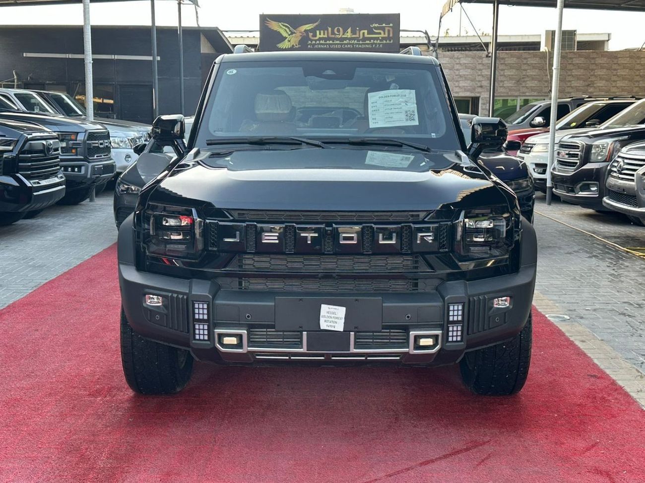 Jetour T2 LS Luxury