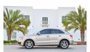 Audi Q3 2.0 Quattro - Full Option - AED 1,164 PM! - 0% DP