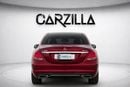Mercedes-Benz CLS 300 Mercedes Benz C300 2017