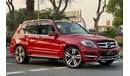 Mercedes-Benz GLK 250 Std MERCEDES BENZ GLK250 2015 GCC 4MATIC FULL OPTIONS ORIGINAL PAINT IN LOW MILEAGE