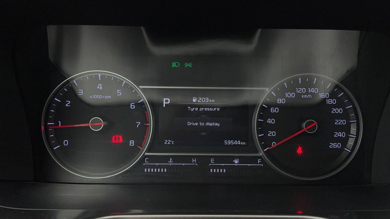 كيا سورينتو LX 2.5 | بدون دفعة مقدمة | اختبار القيادة في المنزل