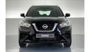 Nissan Kicks S