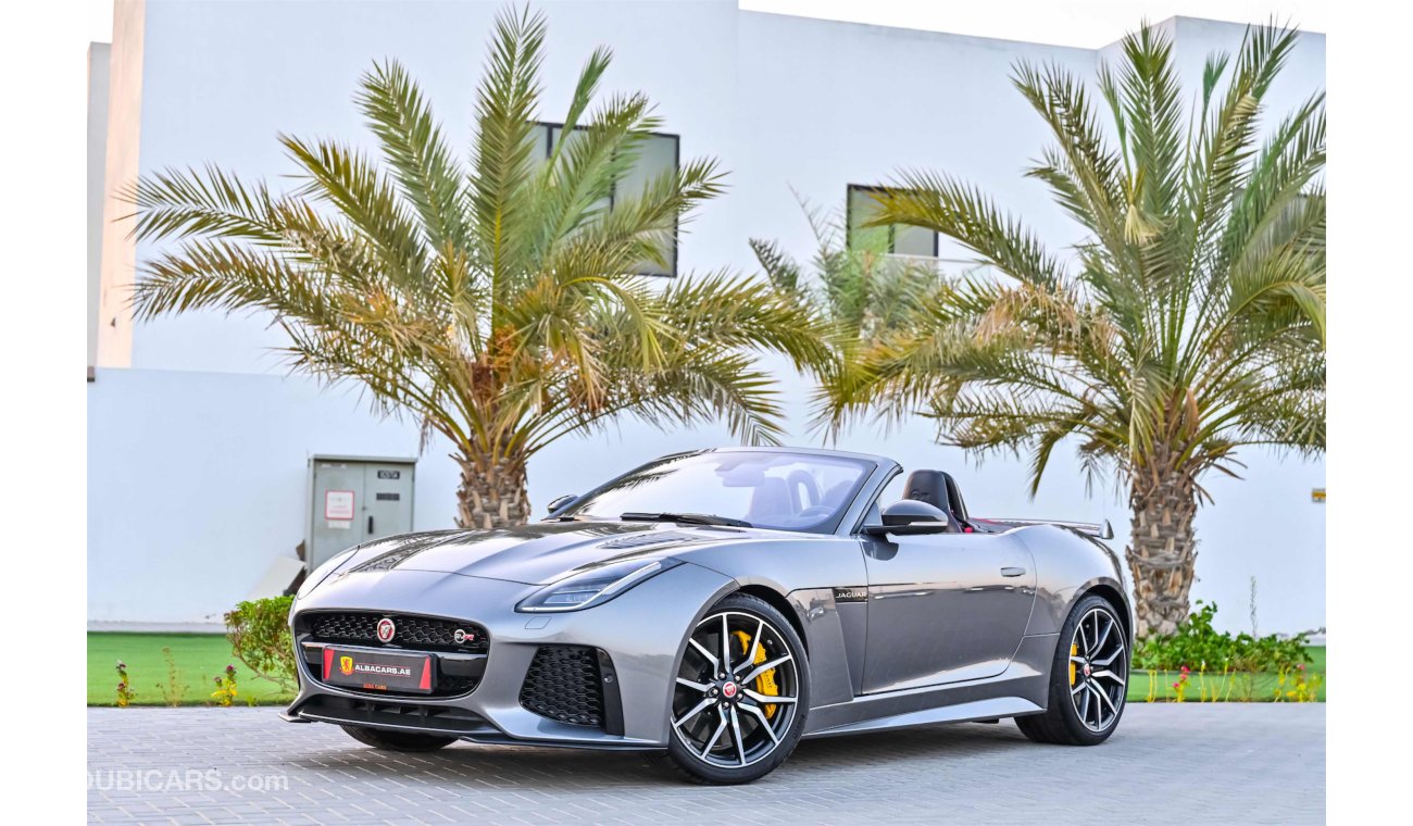 جاغوار F-Type SVR 5.0L V8 | BRAND NEW | 6,639 P.M | 0% Downpayment | Full Option | Immaculate Condition