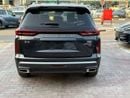 إكسيد VX FLAGSHIP Luxury 2.0T