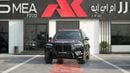 BMW X7 XDRIVE40i M SPORT PRO Black Sapphire metallic-Black 2026MY Export Only