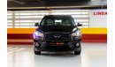 إنفينيتي QX60 L50