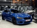 BMW 440i Std 3.0L