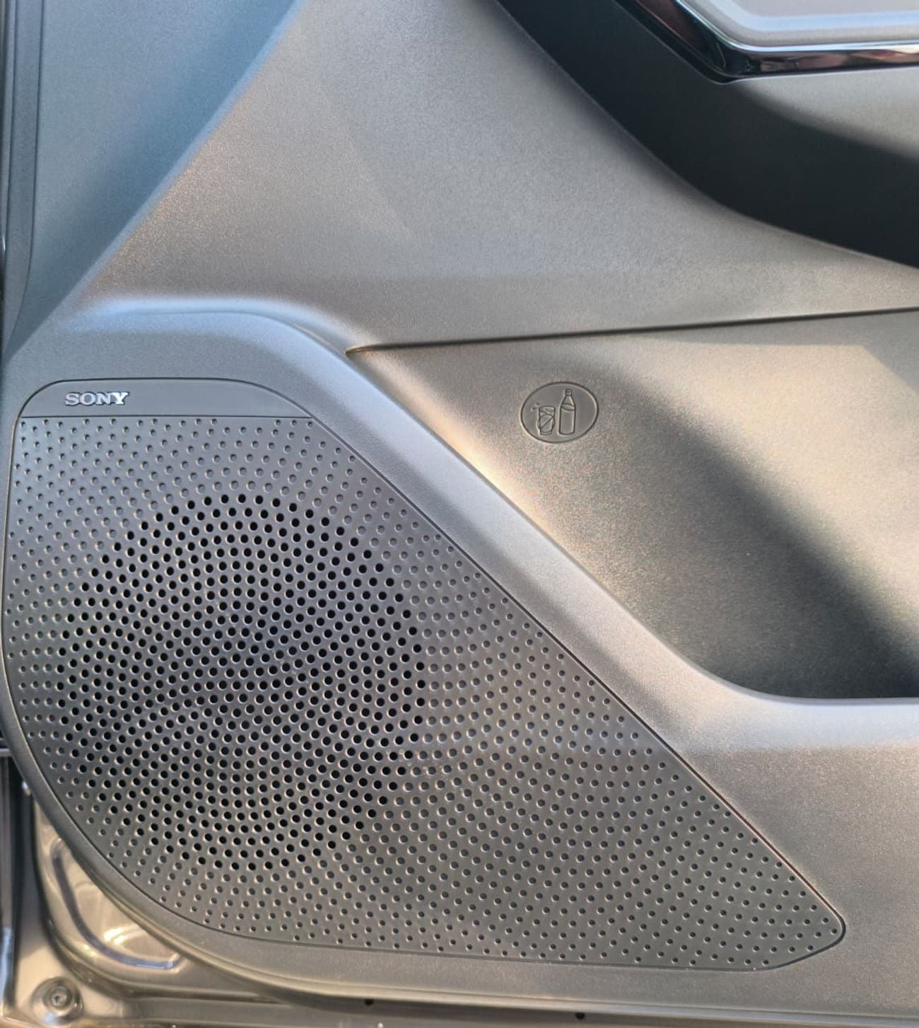 Changan X5 Plus PIONEER