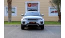 Land Rover Range Rover Evoque L538