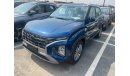 Hyundai Creta 1.5L PETROL PANORAMIC 2023