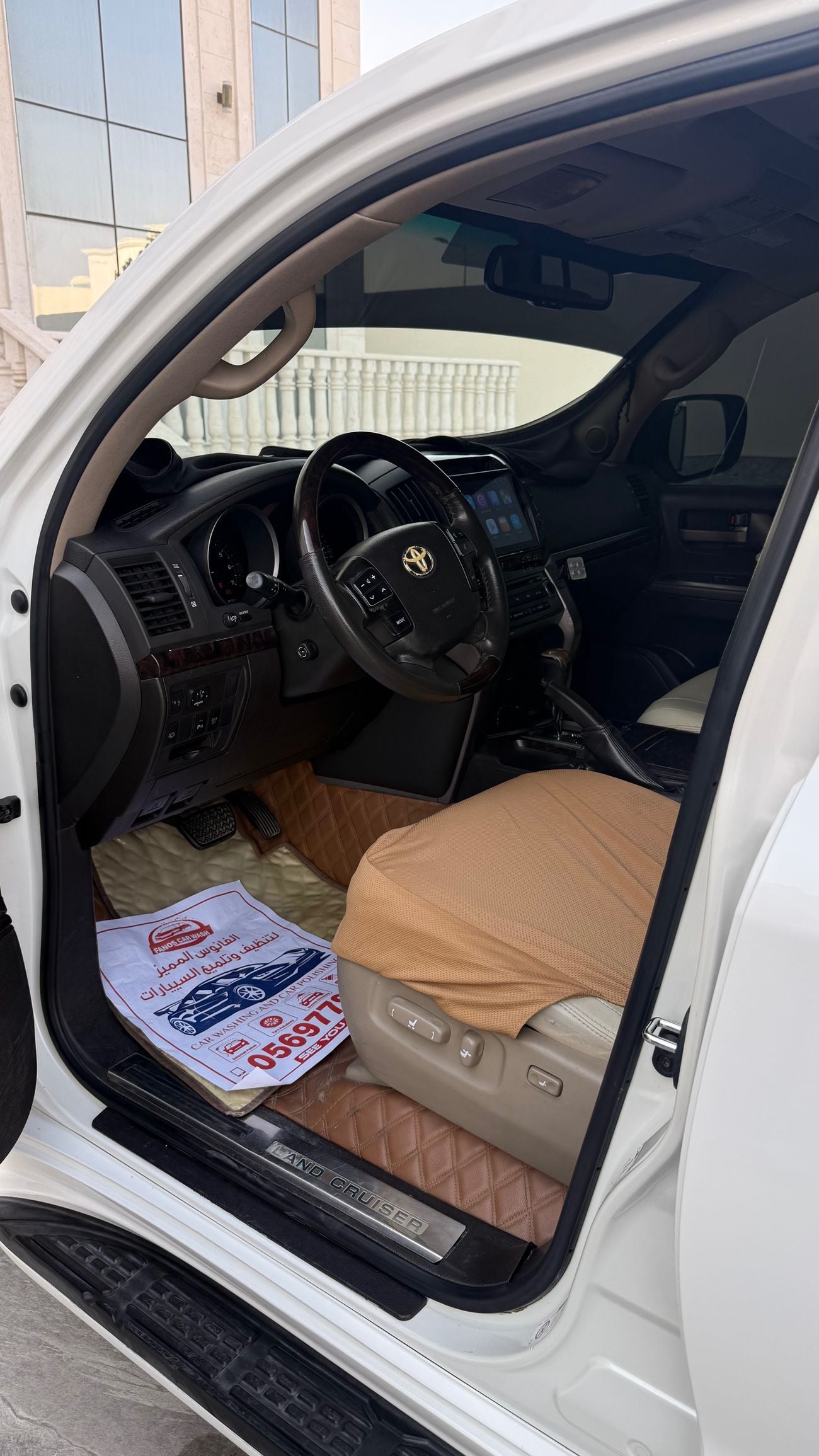 Toyota Land Cruiser VXR لاندكروزر