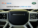 لاند روفر ديفندر P300 110 2.0L (5 Seater)