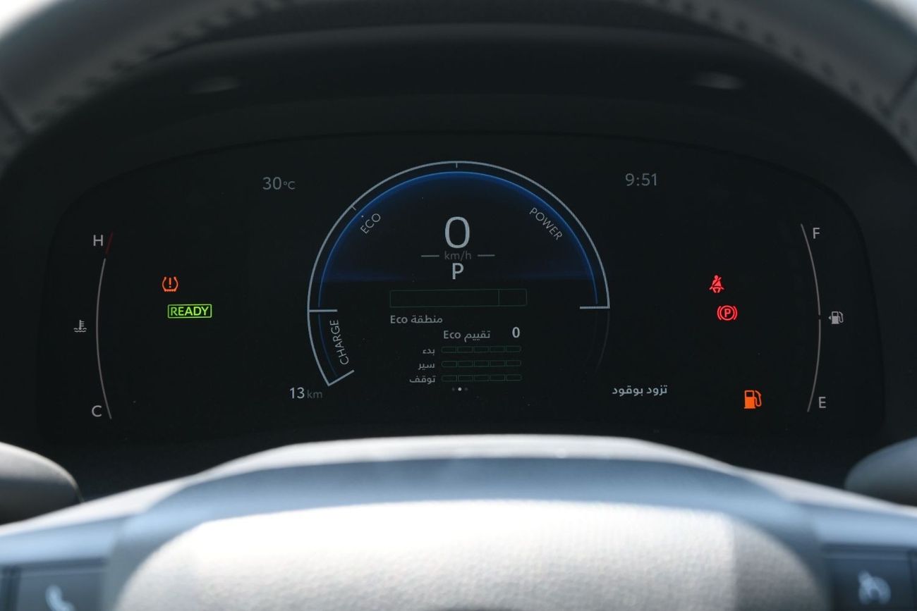 Toyota Camry Toyota Camry LE 2.5L Hybrid, Model 2025, Color Black