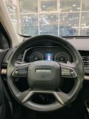 Haval H6 1.5T